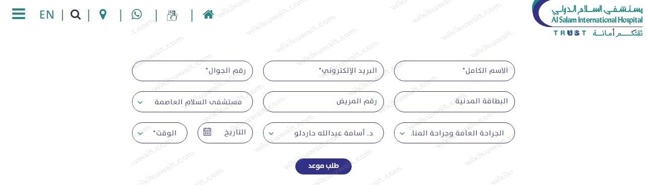 الذهب المسموح به لدخول مصر
