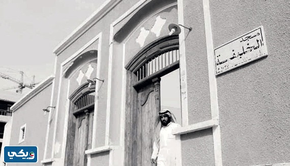 مساجد الكويت القديمة