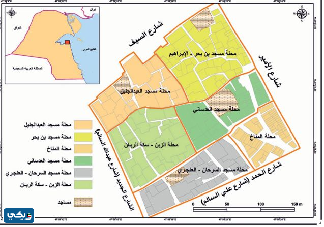 اول مسجد في الكويت
