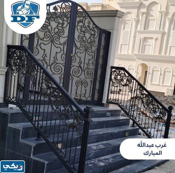 مصنع دانة الكويت