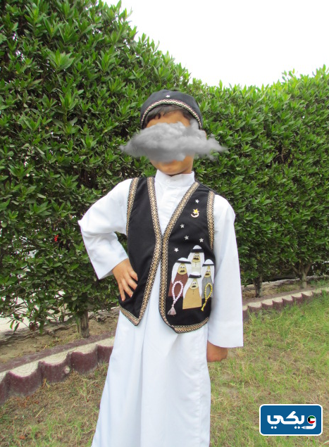 ملابس قرقيعان للأولاد
