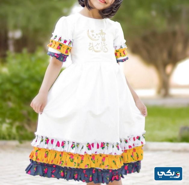 ملابس قرقيعان للبنات