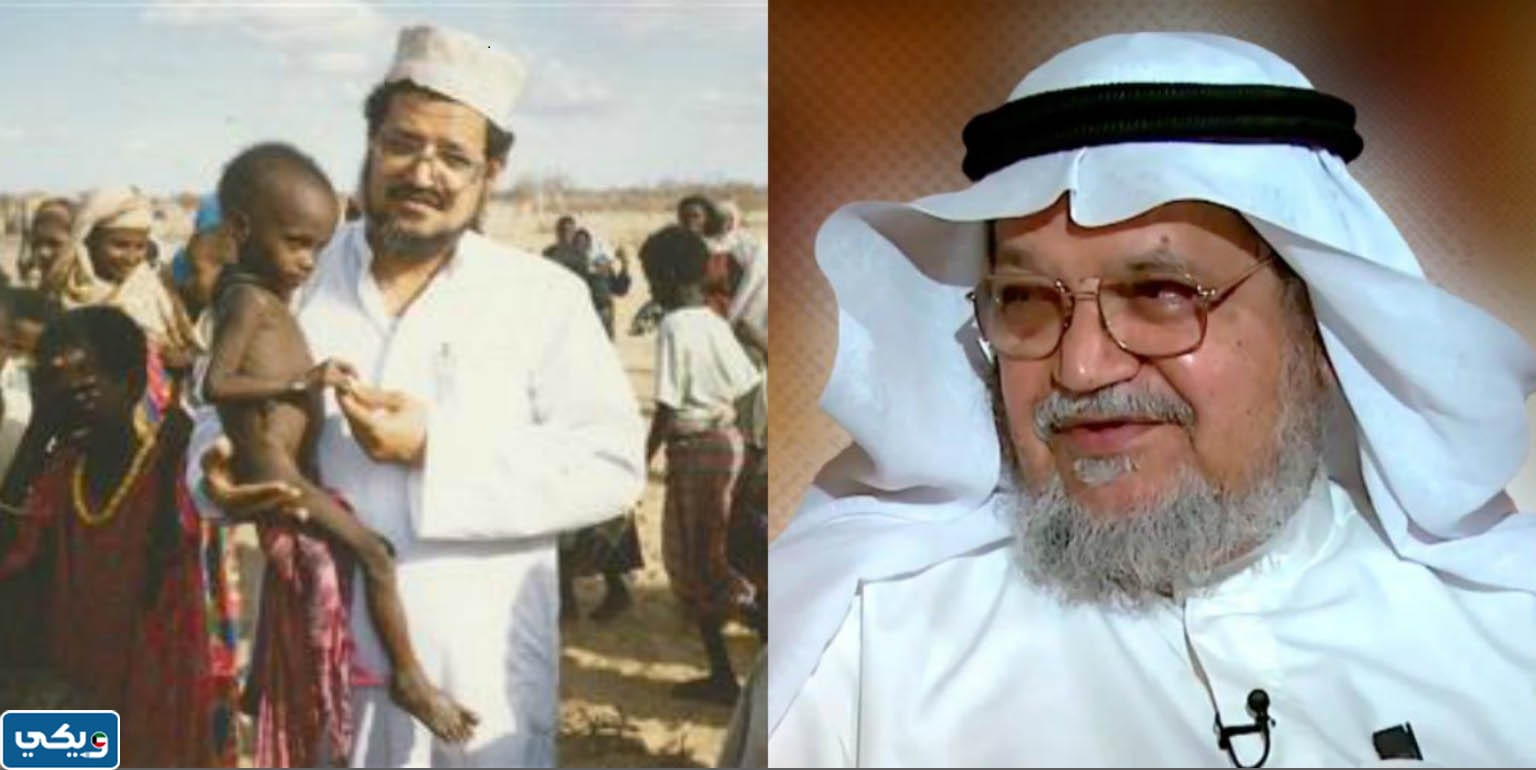 من هو عبد الرحمن السميط ويكيبيديا