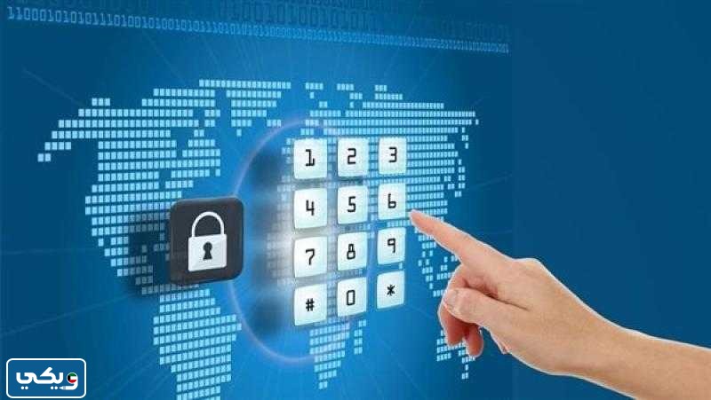 مواد قانون حماية البيانات الشخصية الكويتي الجديد 2023