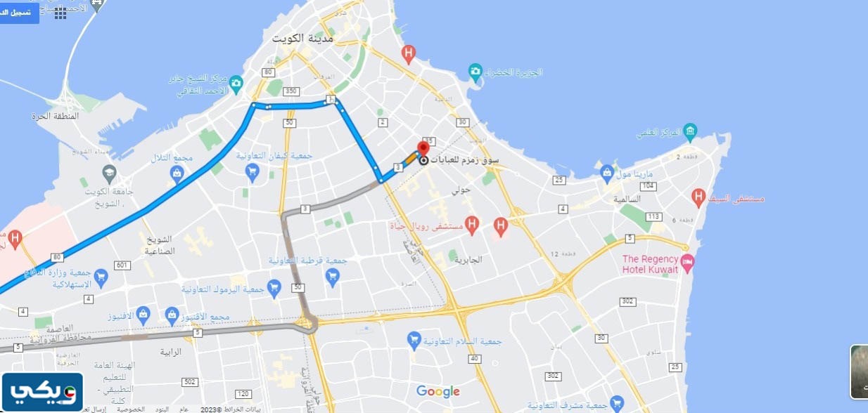 موقع سوق زمزم حولي على جوجل ماب