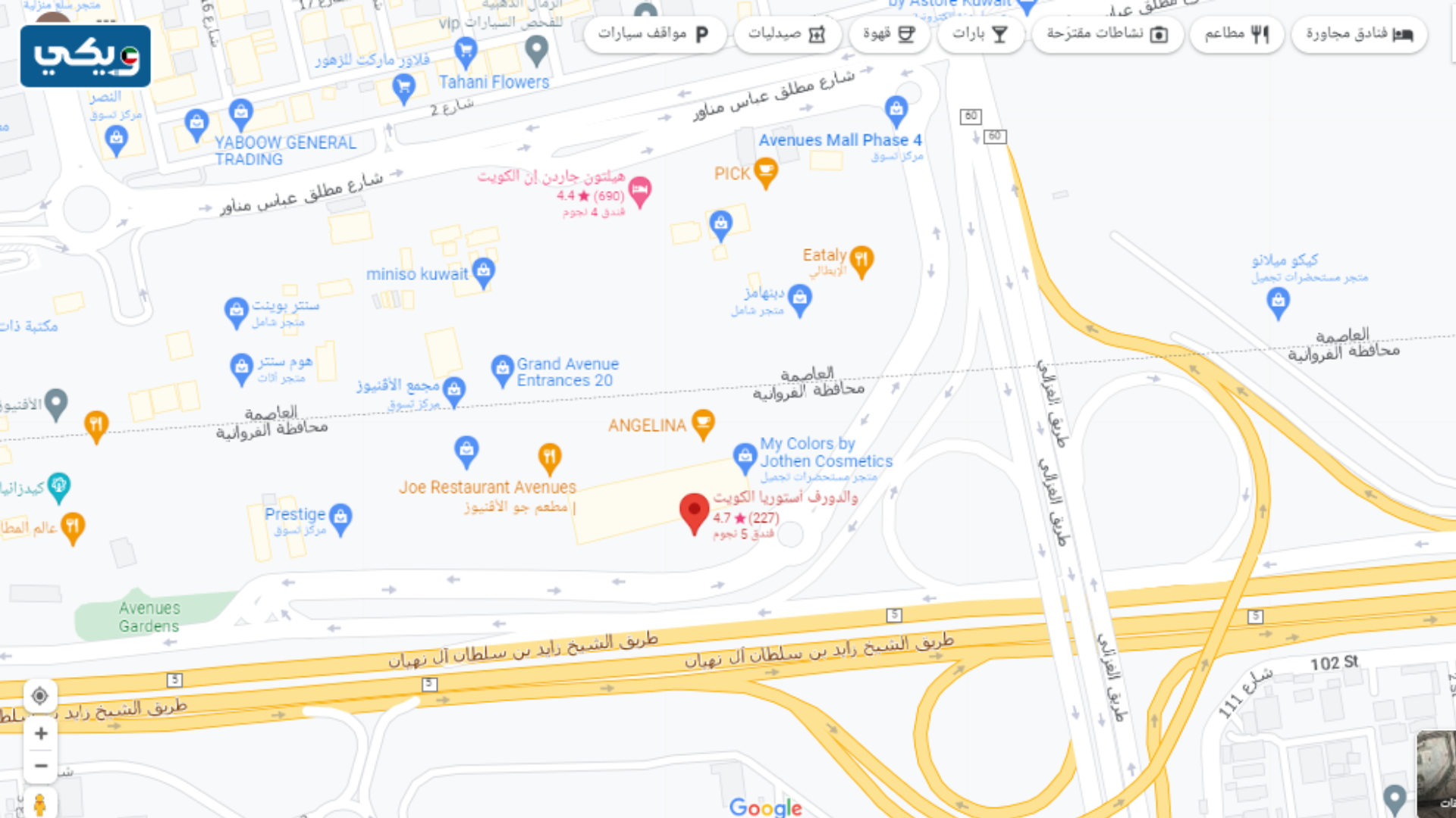 موقع فندق والدورف استوريا الكويت على جوجل ماب