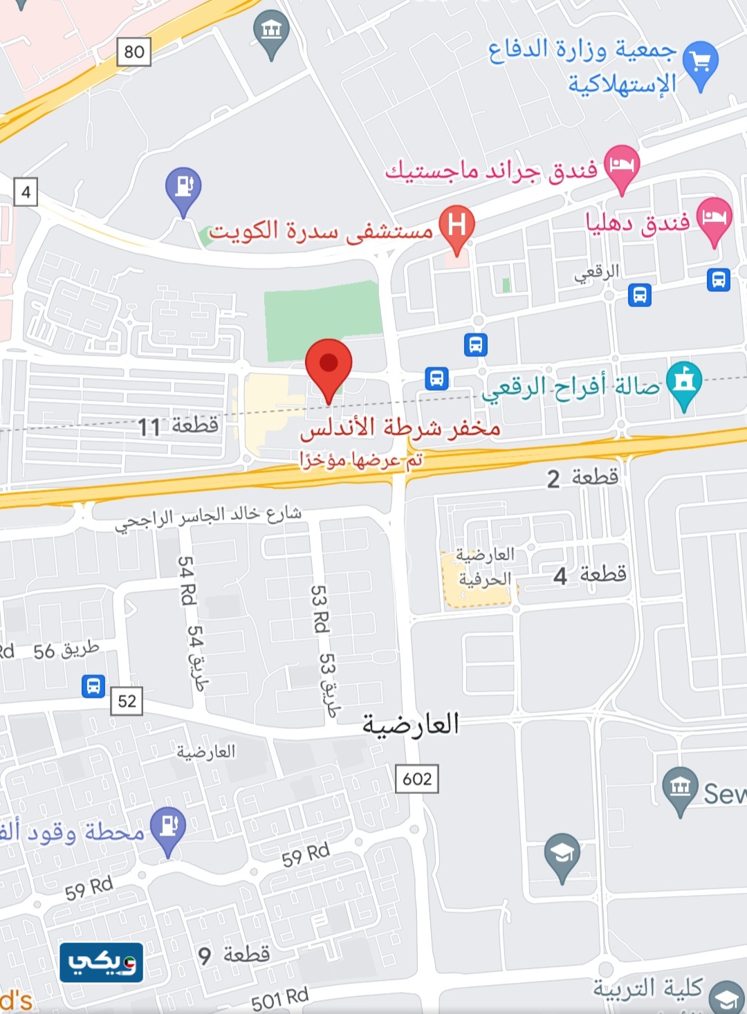 موقع مخفر شرطة الاندلس على جوجل ماب