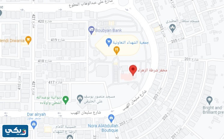 موقع مخفر شرطة الزهراء الكويت على جوجل ماب