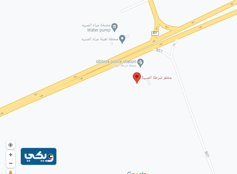 موقع مخفر شرطة الصبيه الكويت على جوجل ماب