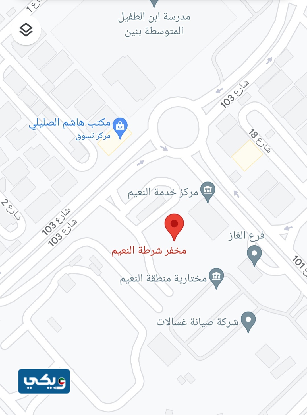 موقع مخفر شرطة النعيم على جوجل ماب