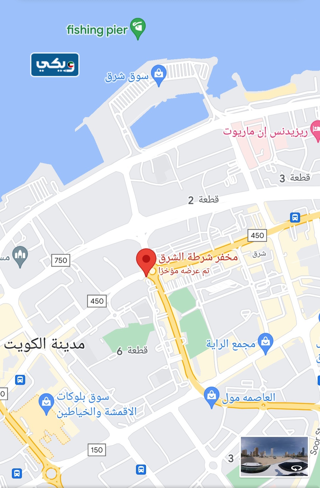 موقع مخفر شرطة شرق الكويت على جوجل ماب