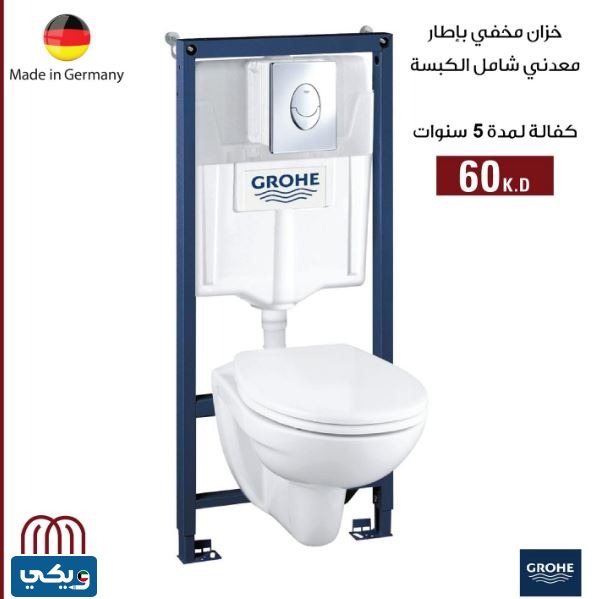 ميداس