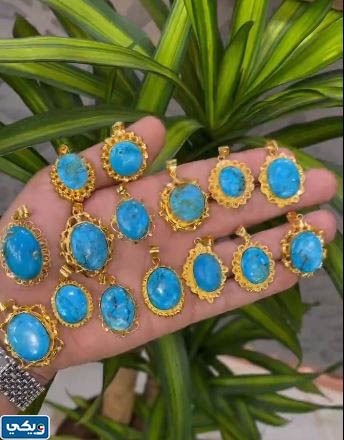 هاي دياموند