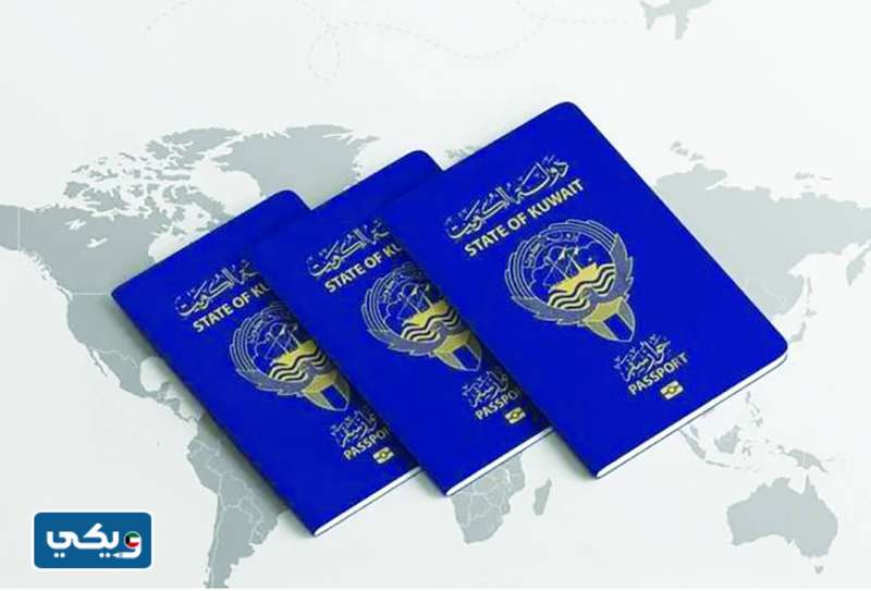 طلبات تجديد الجواز الكويتي الالكتروني