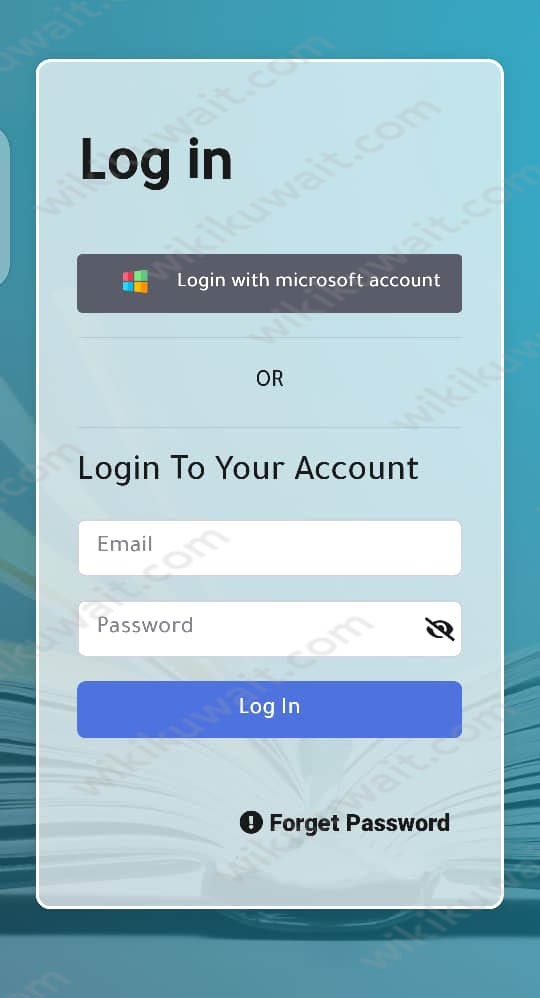 موقع مدرسة فجر الصباح السالمية