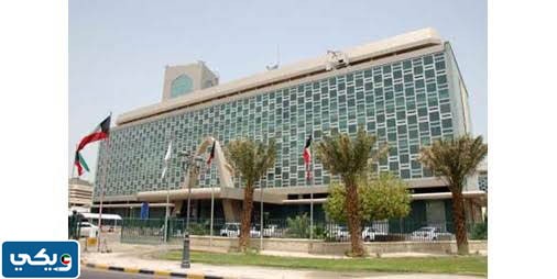 متطلبات ترخيص المقر الانتخابي في الكويت