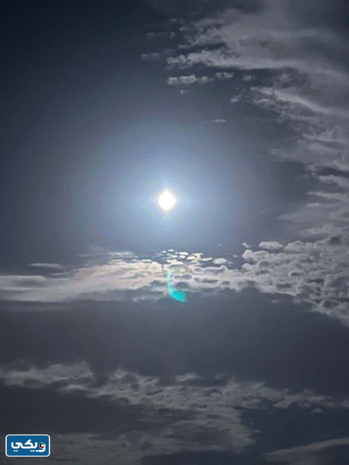 صور خسوف القمر اليوم في الكويت