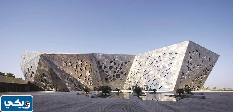 تعبير عن معلم من معالم الكويت