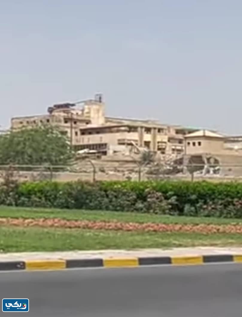 هدم قصر مشرف