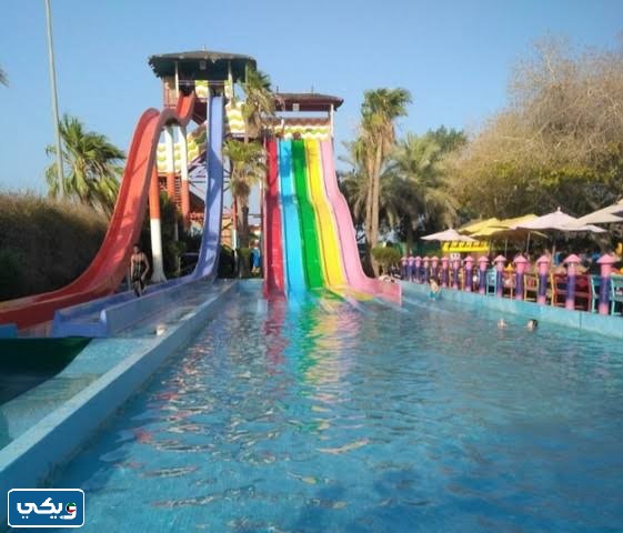 قرية المسيلة المائية في الكويت