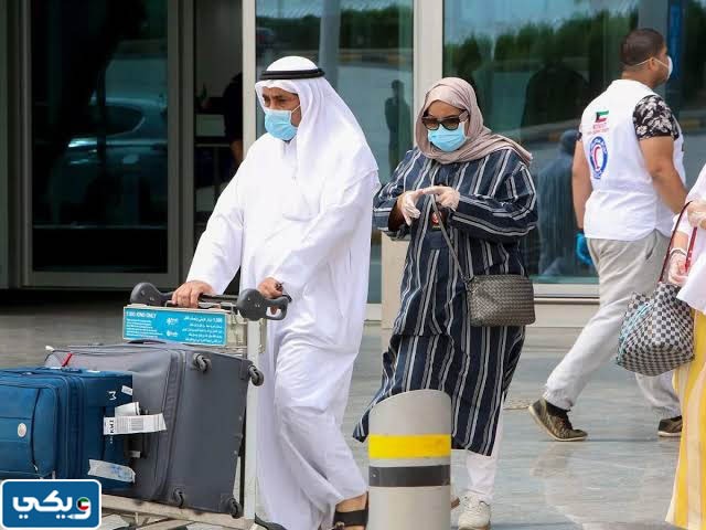 سبب تطبيق البصمة العشرية في الكويت