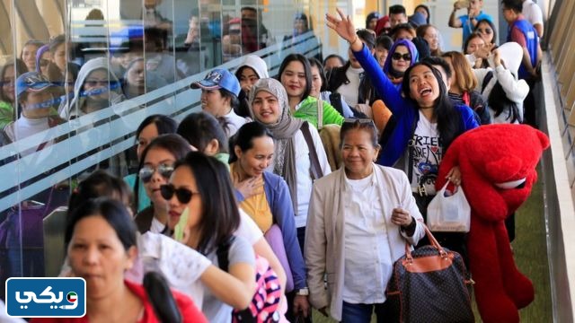 عدد الفلبينيين في الكويت