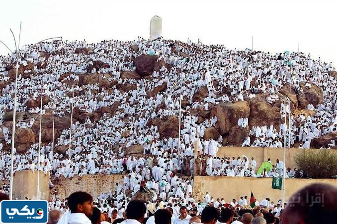 موعد وقفة عرفات 2023 في الكويت
