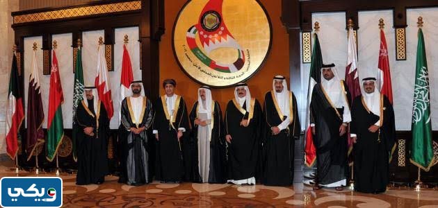 اين يقع مقر مجلس التعاون الخليجي