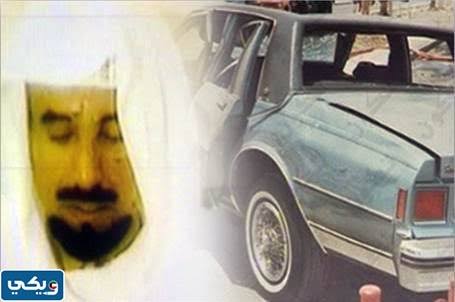 من المسؤول عن تفجير موكب امير الكويت جابر الصباح