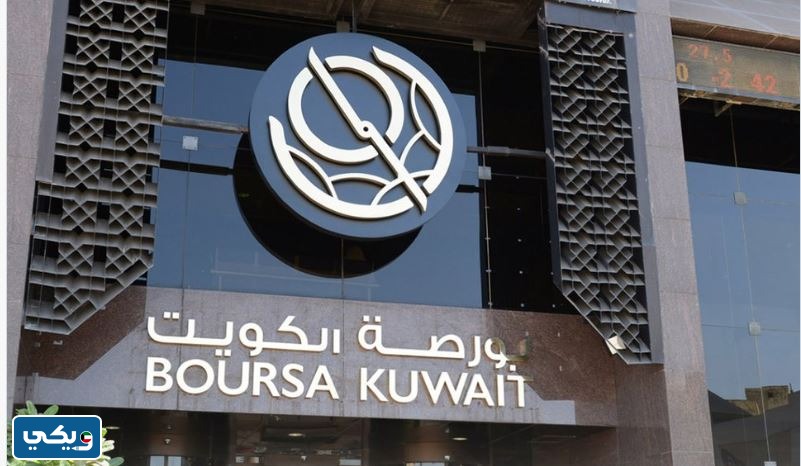 البنك الاهلي المتحد