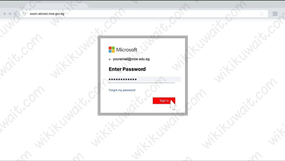 طريقة التقدم لامتحانات ابناؤنا في الخارج 2023 بالخطوات