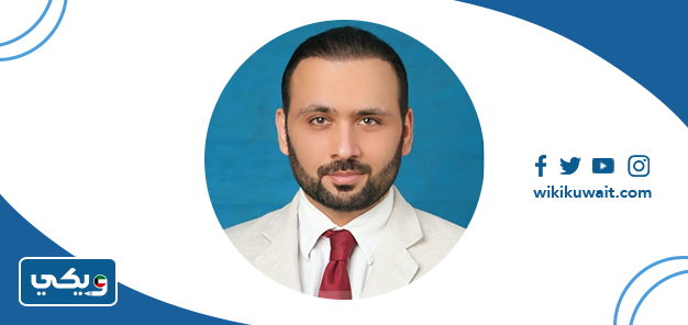 الدكتور أحمد الخباز