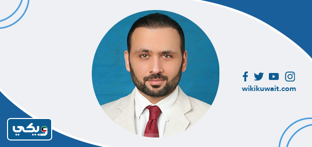 الدكتور أحمد الخباز