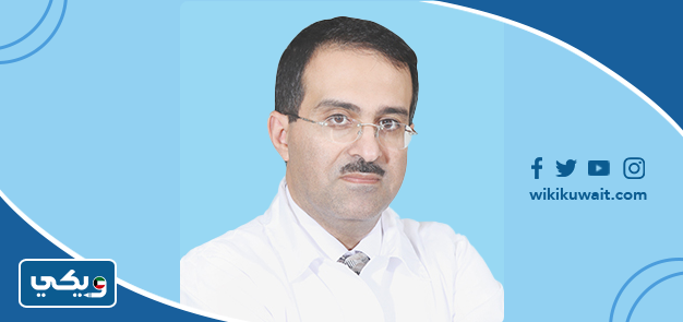 الدكتور إسماعيل محمد رضا سيد هاشم