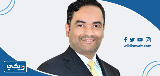 الدكتور جاسم محمد الشايجي