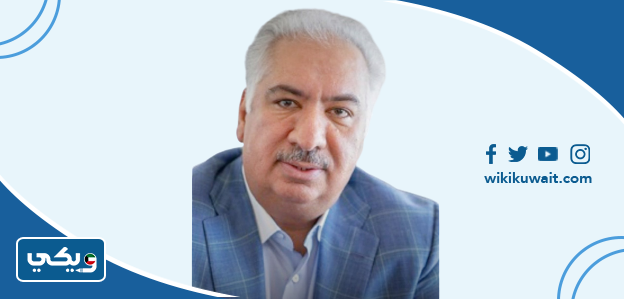 الدكتور خالد السبتي