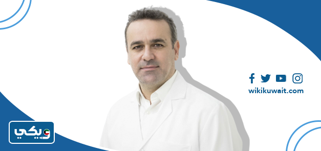 الدكتور رأفت عبد رعد