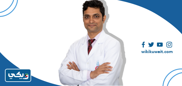 الدكتور سانتوش موجالي