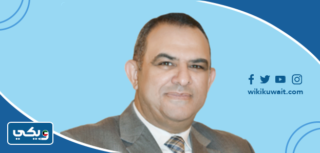 الدكتور شهير جورج