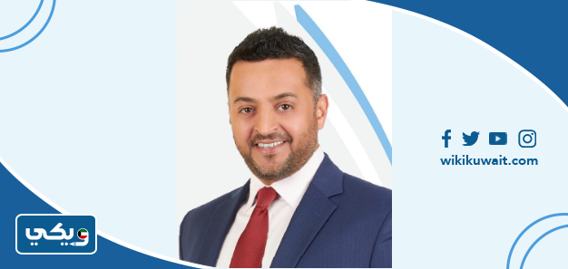 الدكتور صالح السيفي