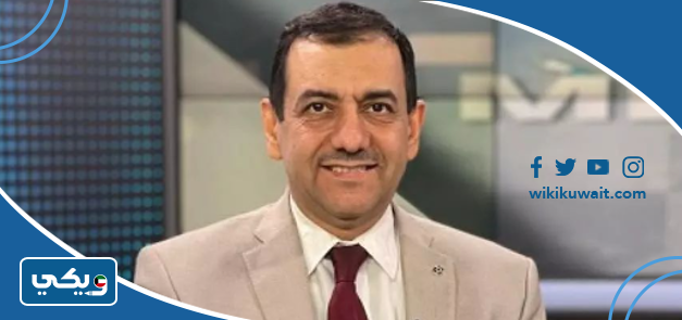 الدكتور طارق العنزي