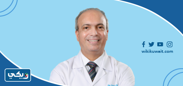 الدكتور عزات بدوي