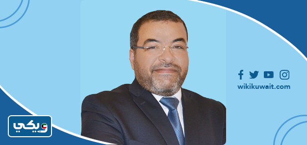 الدكتور عصام صبحي