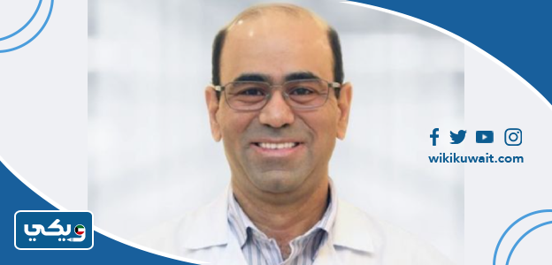 الدكتور عماد مريد