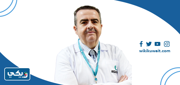 الدكتور عمرو العطار