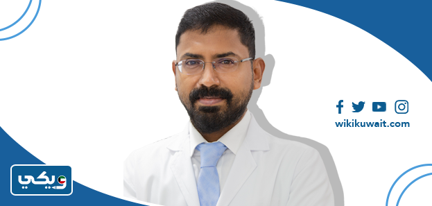 الدكتور مادو جورج