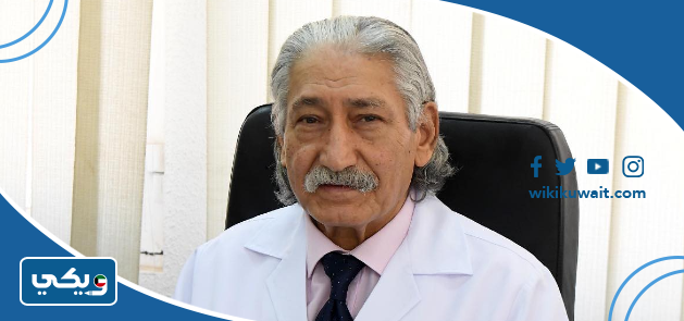 الدكتور محمد ربيع