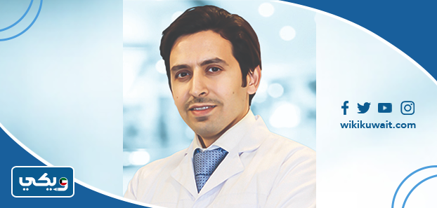 الدكتور محمد عواد العنزي