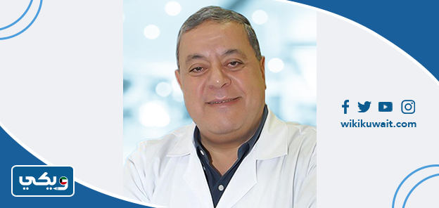 الدكتور مصطفى أبو زيد