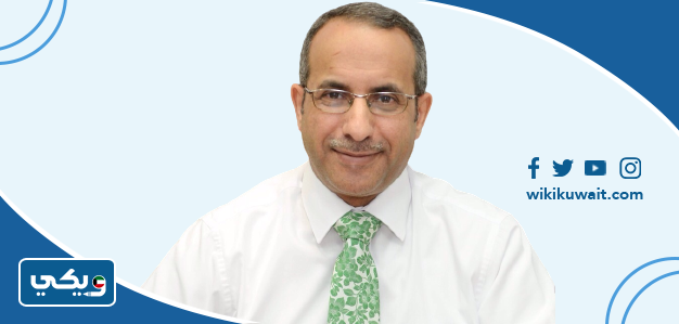 الدكتور منصور عجيل الشمري